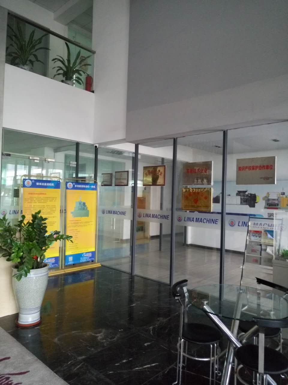 企業(yè)形象 企業(yè)形象