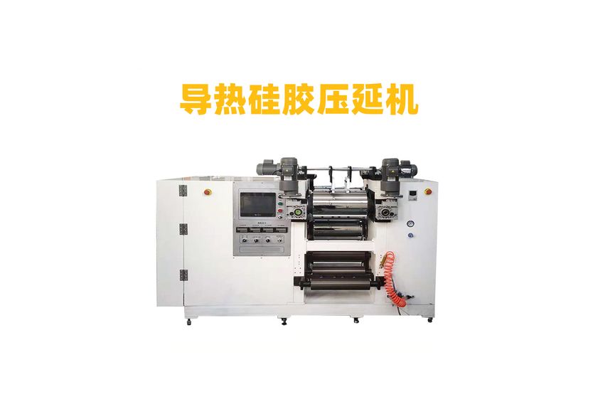 鋁箔壓延機(jī)：廣東利拿實(shí)業(yè)的技術(shù)創(chuàng)新與應(yīng)用